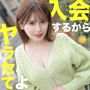 まいな mgsod005 MGSOD-005｜出演 マルチーズ作品のサンプル動画・画像・口コミ｜レビュー7件