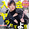 まゆ mgsod011 MGSOD-011｜出演 マルチーズ作品のサンプル動画・画像・口コミ｜レビュー2件