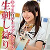 イモトさん oremo450 OREMO-450｜出演 俺の素人-Z-作品のサンプル動画・画像・口コミ