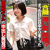 ITO oremo486 OREMO-486｜出演 俺の素人-Z-作品のサンプル動画・画像・口コミ