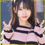 ゆの 2 oshi012 OSHI-012｜出演 おしるこん作品のサンプル動画・画像・口コミ｜レビュー1件