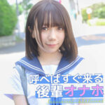みあちゃん pai126 PAI-126｜出演 素人ぱいぱい作品のサンプル動画・画像・口コミ｜レビュー1件