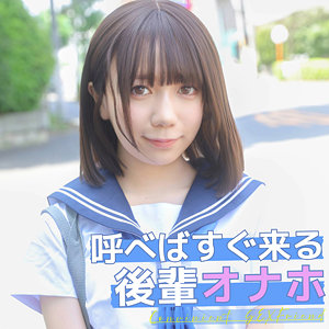 みあちゃん pai126 PAI-126｜出演 素人ぱいぱい作品のサンプル動画・画像・口コミ｜レビュー1件