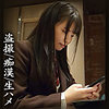 【レビュー6件】Kちゃん simm705｜出演 しろうとまんまん作品のサンプル・口コミまとめ