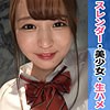 すず simm712 SIMM-712｜出演 しろうとまんまん作品のサンプル動画・画像・口コミ｜レビュー4件