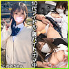 このみ simm880 SIMM-880｜出演 しろうとまんまん作品のサンプル動画・画像・口コミ｜レビュー5件