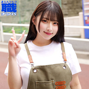 みそのさん smjs252 SMJS-252｜出演 素人ムクムク-職-作品のサンプル動画・画像・口コミ｜レビュー1件