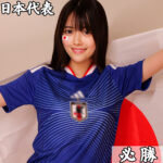 萌ちゃん smjx313 SMJX-313｜出演 素人ムクムク-X-作品のサンプル動画・画像・口コミ