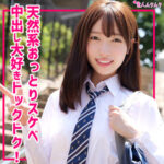 かんな smuk295 SMUK-295｜出演 無垢作品のサンプル動画・画像・口コミ