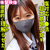 minami smus064 SMUS-064｜出演 素人ムクムク-塩-作品のサンプル動画・画像・口コミ