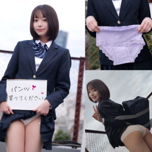 いとちゃん smzr014 SMZR-014｜出演 素人ムクムク-ゼロ-作品のサンプル動画・画像・口コミ｜レビュー4件