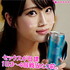 ひまりちゃん spay194 SPAY-194｜出演 素人ペイペイ作品のサンプル動画・画像・口コミ