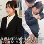 由良 spay741 SPAY-741｜出演 素人ペイペイ作品のサンプル動画・画像・口コミ