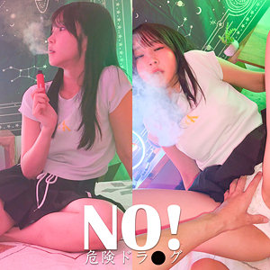 SHIORIN spay758 SPAY-758｜出演 素人ペイペイ作品のサンプル動画・画像・口コミ