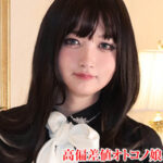 みぞれさん tims027 TIMS-027｜出演 変態マニア本舗作品のサンプル動画・画像・口コミ｜レビュー1件