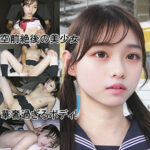 半袖セーラー赤リボンちゃん025 y025｜出演 ゆず故障作品のサンプル動画・画像・口コミ｜レビュー24件