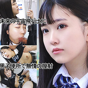 グレーブレザー青リボンちゃん042 y042｜出演 ゆず故障作品のサンプル動画・画像・口コミ｜レビュー1件