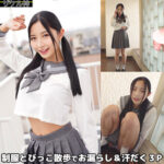ミナちゃん zake006 ZAKE-006｜出演 ザケル神作品のサンプル動画・画像・口コミ