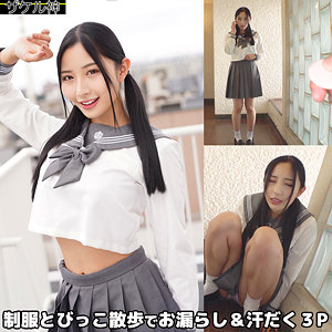 ミナちゃん zake006 ZAKE-006｜出演 ザケル神作品のサンプル動画・画像・口コミ