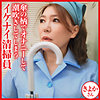 きよかさん dht1293 DHT-1293｜おしゃぶりクッキング作品のサンプル動画・画像・口コミ