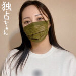 はるか docs101 DOCS-101｜独占ちゃん作品のサンプル動画・画像・口コミ