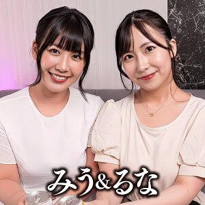 みう＆るな esdx092 ESDX-092｜E★素人DX作品のサンプル動画・画像・口コミ｜レビュー1件