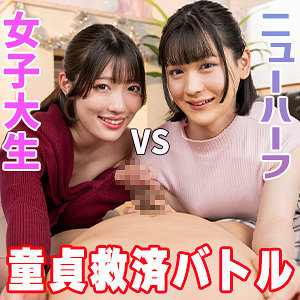 ひのり esdx137 ESDX-137｜E★素人DX作品のサンプル動画・画像・口コミ
