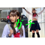 つーちゃん gobuc005 GOBUC-005｜出演 素人しばいたろかん作品のサンプル動画・画像・口コミ