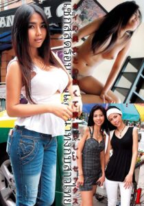 タイの美女との熱くて素晴らしいセックス1 h_1454hust06401 HUST-6401｜出演 いきなりエロざんまい作品のサンプル動画・画像・口コミ｜レビュー6件