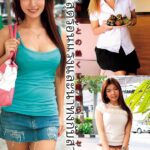 タイの美女との熱くて素晴らしいセックス3 h_1454hust06403 HUST-6403｜いきなりエロざんまい作品のサンプル動画・画像・口コミ｜レビュー5件