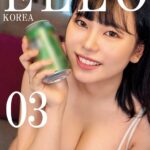 ELLO KOREA KAMI-神- SEX 03 h_1454hust07003 HUST-7003｜ソヒィ, チェリン出演 いきなりエロざんまい作品のサンプル動画・画像・口コミ｜レビュー6件