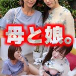 母と娘。 h_1454sgsr38104 SGSR-38104｜出演 いきなりエロざんまい作品のサンプル動画・画像・口コミ｜レビュー5件