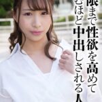 極限まで性欲を高めて孕むほど中出しされる人妻 h_1454sgsr38601 SGSR-38601｜出演 いきなりエロざんまい作品のサンプル動画・画像・口コミ｜レビュー3件