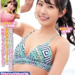 真夏の素人水着ギャル祭り！素股オイルマッサージでカチカチち○ぽがアソコに擦れて赤面発情！きよかななみ h_1732orecs00382 ORECS-382｜出演 俺の素人-Z- SECOND IMPACT作品のサンプル動画・画像・口コミ
