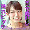 かな lady450 LADY-450｜出演 LadyHunter作品のサンプル動画・画像・口コミ｜レビュー2件