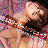 レイラ lady453 LADY-453｜出演 LadyHunter作品のサンプル動画・画像・口コミ｜レビュー2件