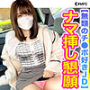 えな mfc199 MFC-199｜出演 MOON FORCE作品のサンプル動画・画像・口コミ
