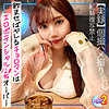 みさと mfcs028 MFCS-028｜出演 MOON FORCE 2nd作品のサンプル動画・画像・口コミ｜レビュー1件
