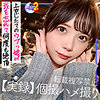 れい mfcs061 MFCS-061｜MOON FORCE 2nd作品のサンプル動画・画像・口コミ｜レビュー2件