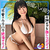 貧困女子大生ゆきちゃん mfcs123 MFCS-123｜MOON FORCE 2nd作品のサンプル動画・画像・口コミ｜レビュー3件