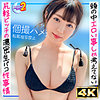 Gカップ新人ナースあみちゃん mfcs129 MFCS-129｜出演 MOON FORCE 2nd作品のサンプル動画・画像・口コミ｜レビュー5件