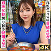 絶倫人妻さにゃさん mfcs135 MFCS-135｜出演 MOON FORCE 2nd作品のサンプル動画・画像・口コミ