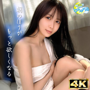 りお mfna005 MFNA-005｜MOON FORCE 2nd作品のサンプル動画・画像・口コミ｜レビュー1件