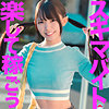 ひなのちゃん msods013 MSODS-013｜マルチー鮫作品のサンプル動画・画像・口コミ｜レビュー2件
