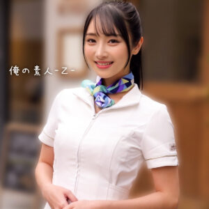 ゆいかさん orecz591 ORECZ-591｜出演 俺の素人-Z-作品のサンプル動画・画像・口コミ