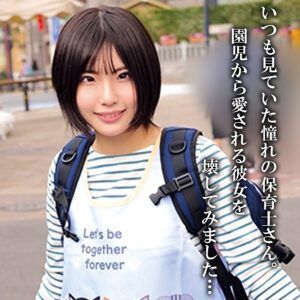 Mさん oremo449 OREMO-449｜出演 俺の素人-Z-作品のサンプル動画・画像・口コミ