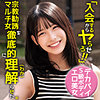 ひまり oremo467 OREMO-467｜出演 俺の素人-Z-作品のサンプル動画・画像・口コミ