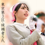 Sさん oremo518 OREMO-518｜出演 俺の素人-Z-作品のサンプル動画・画像・口コミ｜レビュー1件