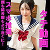 【スマホ推奨】Mちゃん pai193 PAI-193｜素人ぱいぱい作品のサンプル動画・画像・口コミ｜レビュー1件