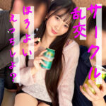 ひかり pai276 PAI-276｜素人ぱいぱい作品のサンプル動画・画像・口コミ｜レビュー1件